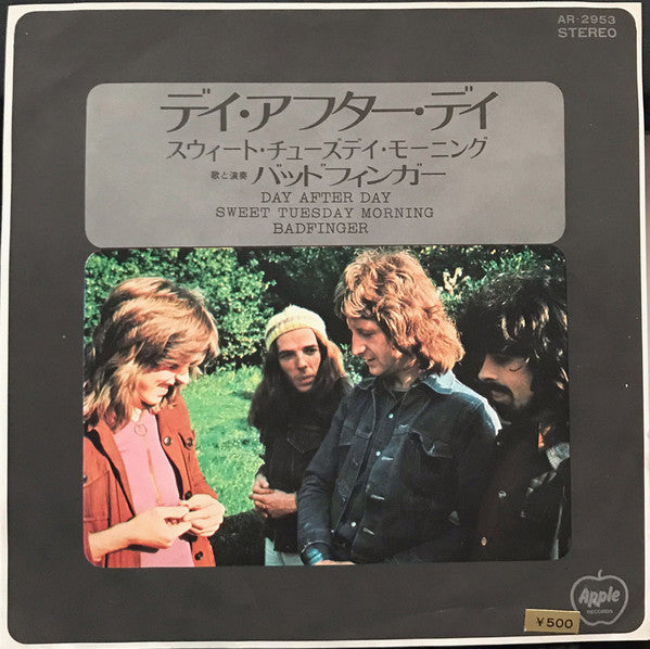 Badfinger - デイ・アフター・ディ = Day After Day (Vinyl, 7", 45 RPM, Single) Very Good Plus (VG+) / Very Good (VG)