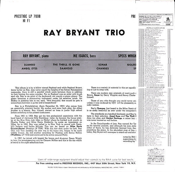 Ray Bryant Trio - Piano Piano Piano Piano... (Vinyl, LP, Album, Reissue, Mono) Very Good (VG) / Very Good (VG)