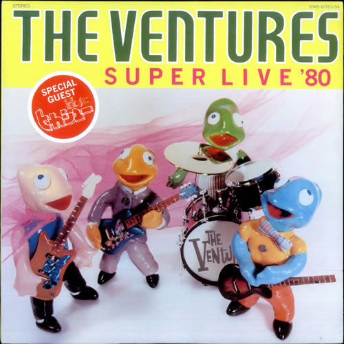 The Ventures - Super Live '80 (2xVinyl, LP) Very Good Plus (VG+) / Very Good Plus (VG+)