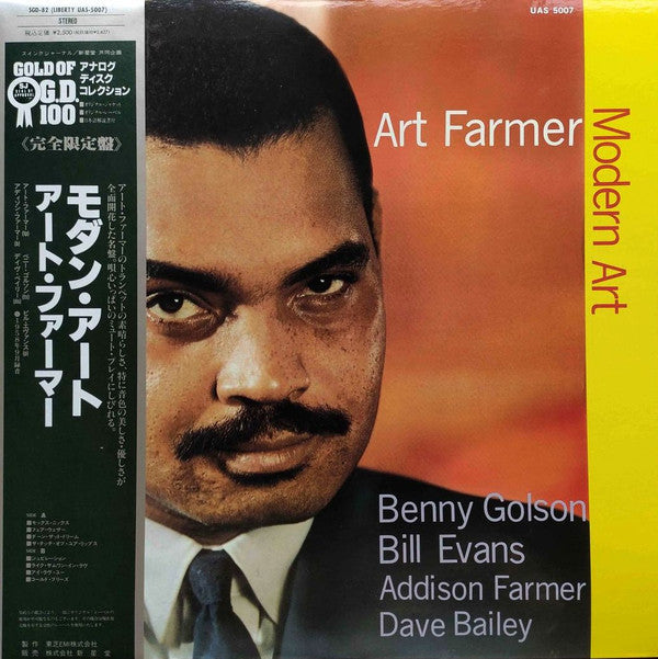 Art Farmer - Modern Art (Vinyl, LP, Album, Limited Edition, Reissue...