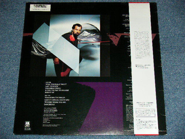 Michael Sembello - Without Walls (Vinyl, LP, Album) Very Good Plus (VG+) / Good Plus (G+)