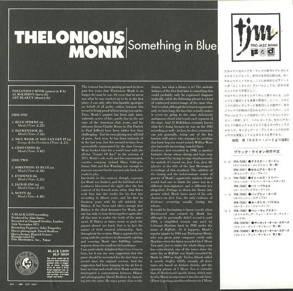 Thelonious Monk - Something In Blue (Vinyl, LP, Album, Reissue)