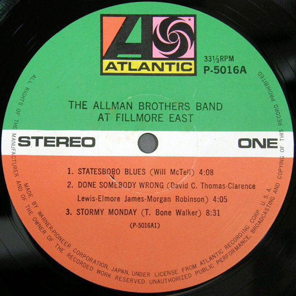 The Allman Brothers Band - The Allman Brothers Band At Fillmore East (2xVinyl, LP, Album, Reissue) Very Good (VG) / Very Good (VG)