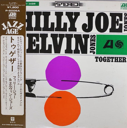 "Philly" Joe Jones - Together! (Vinyl, LP, Album, Reissue) Very Good Plus (VG+) / Very Good Plus (VG+)