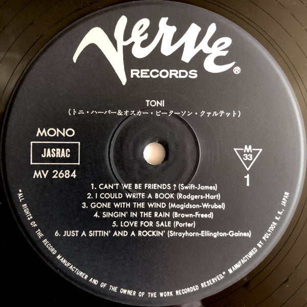 Toni Harper - Toni (Vinyl, LP, Album, Mono) Very Good (VG) / Very Good Plus (VG+)