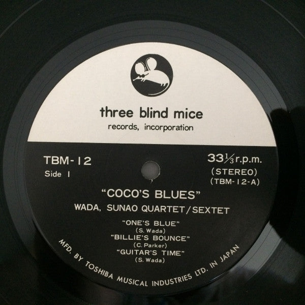 Sunao Wada Quartet - Coco's Blues (Vinyl, LP, Album, Stereo) Near Mint (NM or M-) / Near Mint (NM or M-)