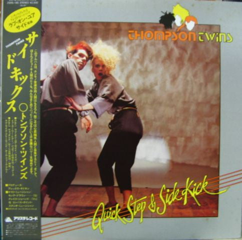 Thompson Twins - Quick Step & Side Kick (Vinyl, LP, Album)