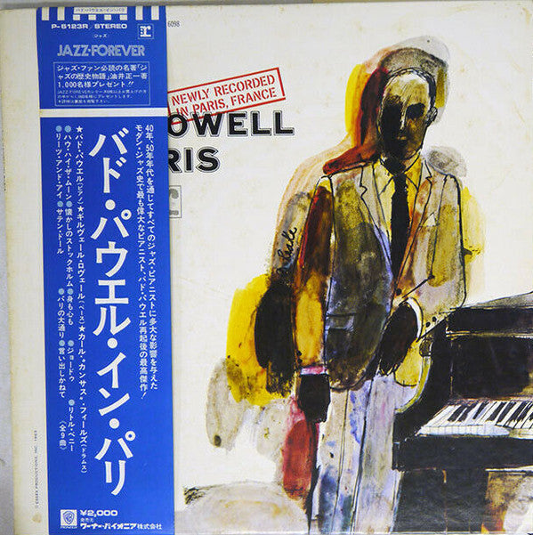Bud Powell - Bud Powell In Paris (Vinyl, LP, Album)