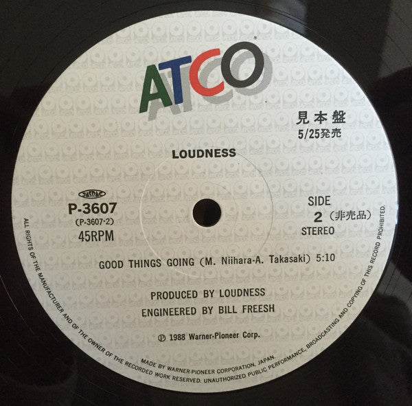 Loudness (5) - Long Distance Love / Good Things Going (Vinyl, 12", 45 RPM, Maxi-Single, Promo) Very Good (VG) / Very Good Plus (VG+)