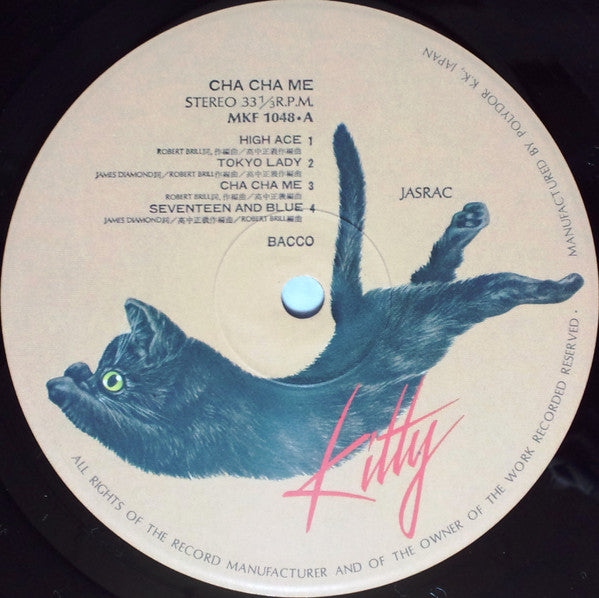 Bacco (4) - Cha Cha Me (Vinyl, LP, Album)
