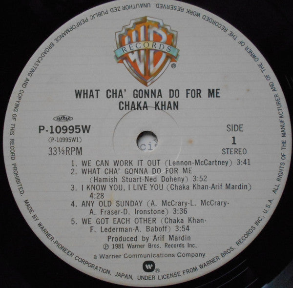 Chaka Khan - What Cha' Gonna Do For Me (Vinyl, LP, Album) Very Good (VG) / Very Good (VG)