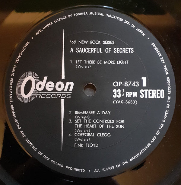 Pink Floyd - A Saucerful Of Secrets (Vinyl, LP, Album) Very Good (VG) / Very Good (VG)