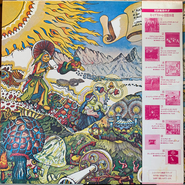 The Allman Brothers Band - Eat A Peach (2xVinyl, LP, Album, Reissue, Stereo) Very Good Plus (VG+) / Very Good Plus (VG+)