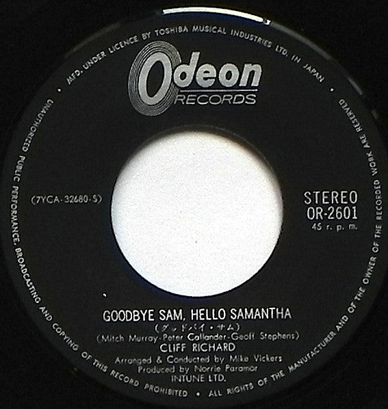 Cliff Richard - Goodbye Sam, Hello Samantha / You Never Can Tell (Vinyl, 7") Very Good Plus (VG+) / Very Good Plus (VG+)