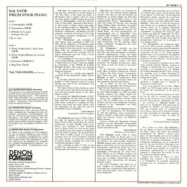 Erik Satie - Pièces Pour Piano (Vinyl, LP, Album, Reissue) Very Good (VG) / Very Good (VG)