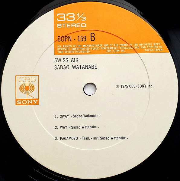 Sadao Watanabe - Swiss Air (Vinyl, LP, Album) Very Good Plus (VG+) / Very Good (VG)