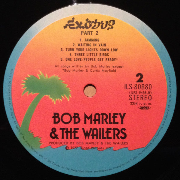 Bob Marley & The Wailers - Exodus (Vinyl, LP, Album)