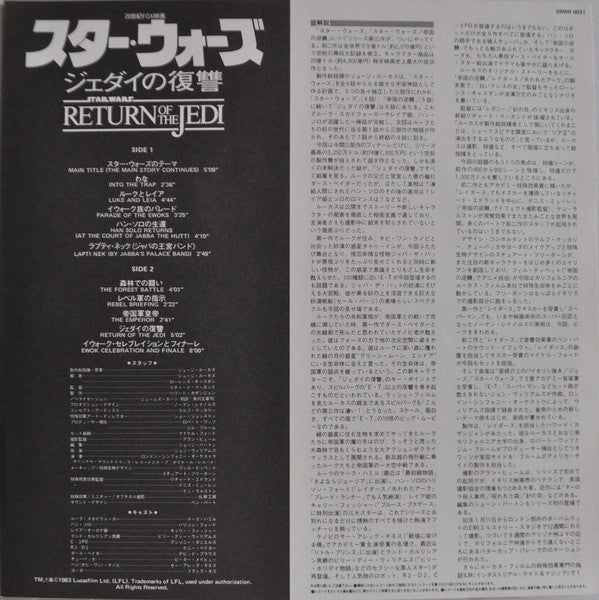 John Williams (4) - Star Wars : Return Of The Jedi (The Original Mo...