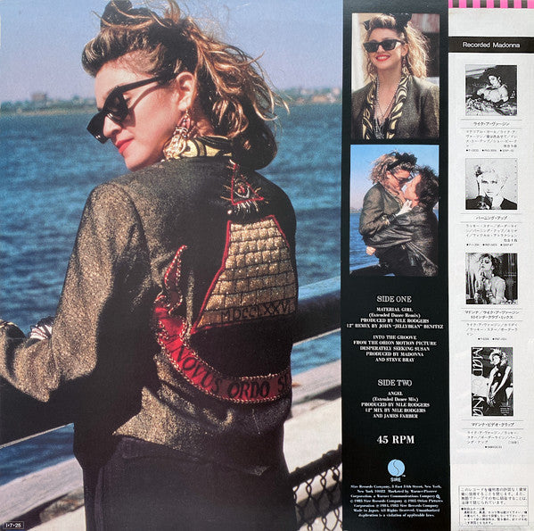 Madonna - Material Girl, Angel And Into The Groove (Vinyl, 12", 45 RPM, Maxi-Single, Stereo) Very Good Plus (VG+) / Very Good (VG)