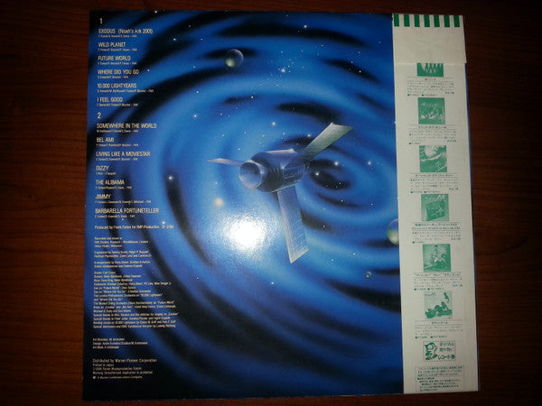 Boney M. - Ten Thousand Lightyears (Vinyl, LP, Album, Promo) Near Mint (NM or M-) / Very Good Plus (VG+)