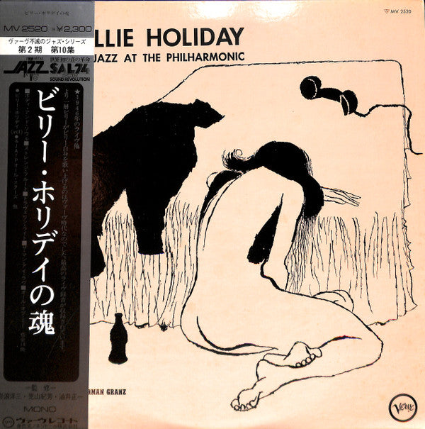 Billie Holiday - At Jazz At The Philharmonic (Vinyl, LP, Album, Rei...