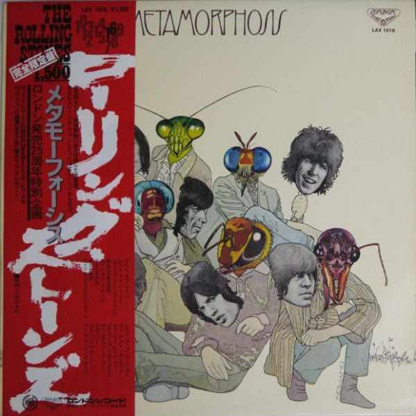 The Rolling Stones - Metamorphosis (Vinyl, LP, Compilation, Limited...