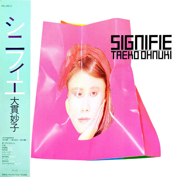 Taeko Ohnuki - Signifie (Vinyl, LP, Album, Stereo)