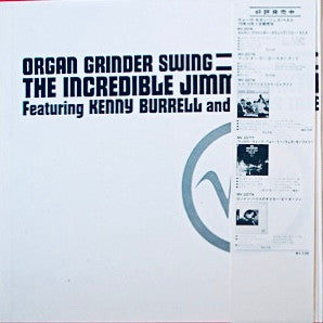 Jimmy Smith - Organ Grinder Swing (Vinyl, LP, Album, Reissue, Stereo)