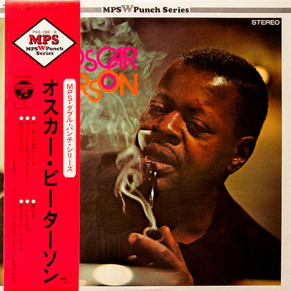 Oscar Peterson - Oscar Peterson (2xVinyl, LP, Compilation, Stereo) Very Good (VG) / Very Good (VG)