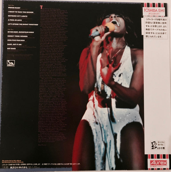 Ike & Tina Turner - Get Back! (Vinyl, LP, Compilation) Very Good Plus (VG+) / Very Good Plus (VG+)
