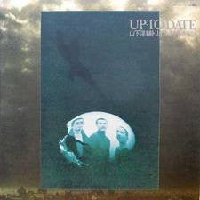 Yosuke Yamashita Trio - Up-To-Date (2xVinyl, LP, Album) Good Plus (G+) / Very Good (VG)
