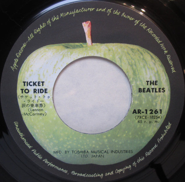 The Beatles - Ticket To Ride (Vinyl, 7", 45 RPM, Single, Reissue) Very Good Plus (VG+) / Very Good Plus (VG+)
