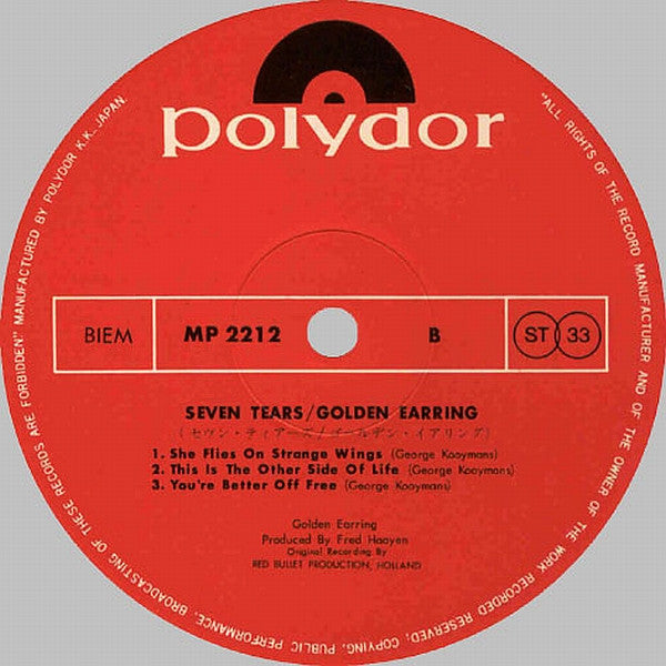 Golden Earring - Seven Tears (Vinyl, LP, Album) Very Good Plus (VG+) / Very Good (VG)
