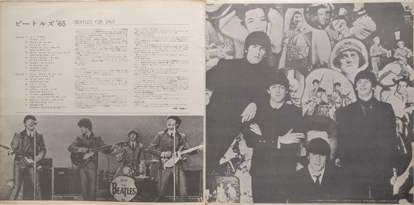The Beatles - Beatles For Sale (Vinyl, LP, Album, Reissue, Stereo)