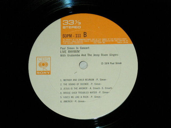 Paul Simon - Live Rhymin' (Vinyl, LP, Album)