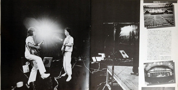Tulip (2) - Live!! Act Tulip Vol.2 (2xVinyl, LP, Album) Very Good Plus (VG+) / Very Good Plus (VG+)