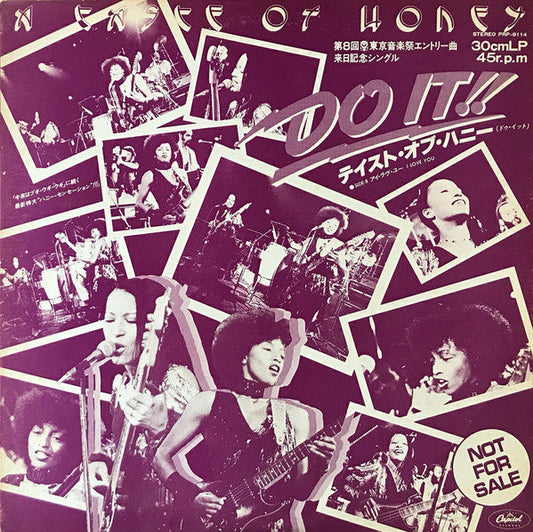 A Taste Of Honey - Do It Good / I Love You (Vinyl, 12", Single, Promo, Stereo) Very Good Plus (VG+) / Very Good (VG)