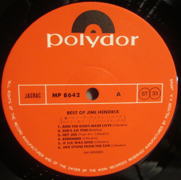 Jimi Hendrix - Best Of Jimi Hendrix (2xVinyl, LP, Compilation) Very Good Plus (VG+) / Very Good (VG)