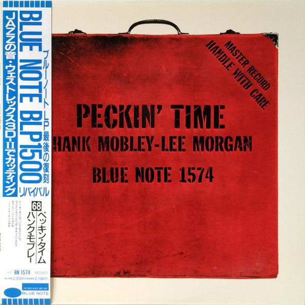 Hank Mobley - Peckin' Time (Vinyl, LP, Album, Limited Edition, Reis...