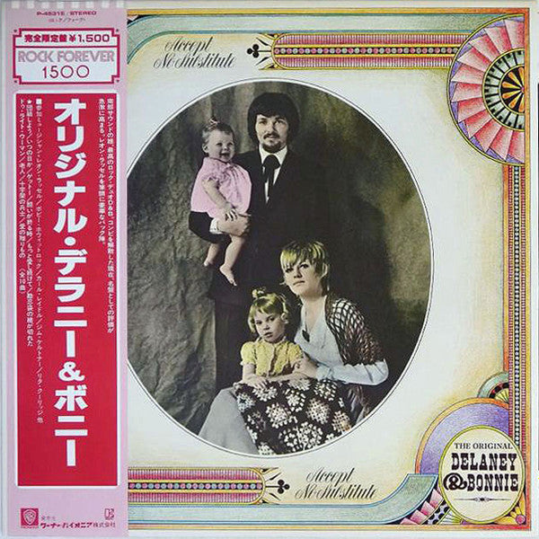 Delaney & Bonnie - Accept No Substitute (Vinyl, LP, Album, Limited Edition, Reissue) Very Good Plus (VG+) / Very Good Plus (VG+)