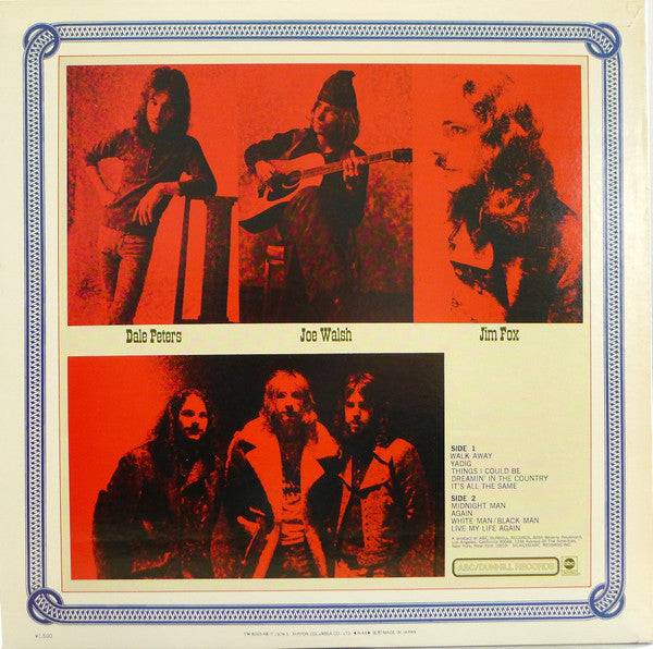 James Gang - Thirds (Vinyl, LP, Album, Limited Edition, Reissue, Stereo) Very Good (VG) / Very Good (VG)