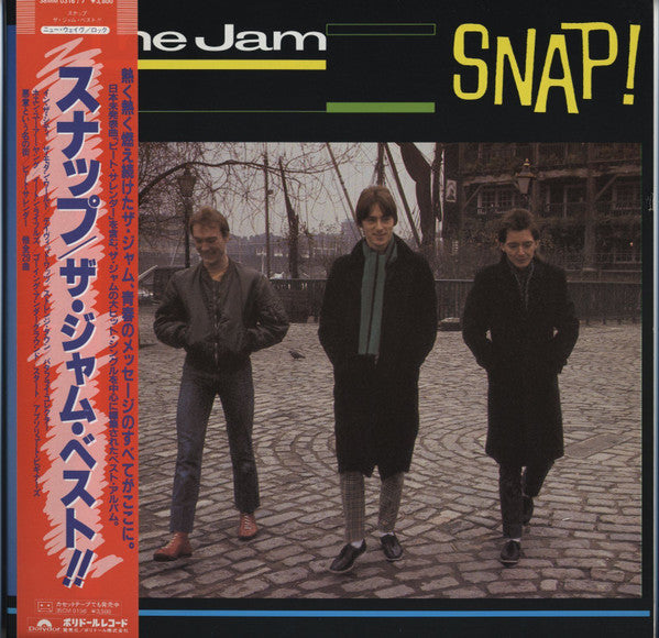 The Jam - Snap! = スナップ / ザ・ジャム・ベスト!! (Vinyl, LP, Compilation)