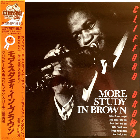 Clifford Brown - More Study In Brown (Vinyl, LP, Album, Mono) Very Good Plus (VG+) / Very Good Plus (VG+)
