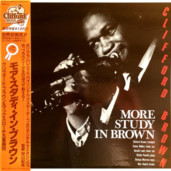 Clifford Brown - More Study In Brown (Vinyl, LP, Album, Mono)