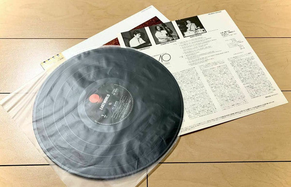 Tsuyoshi Yamamoto Trio - St. Elmo (Vinyl, LP, Album, Stereo) Very Good Plus (VG+) / Very Good (VG)
