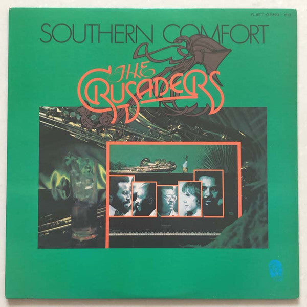 The Crusaders - Southern Comfort = サザン・コンフォート (Vinyl, LP, Album, St...