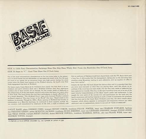 Count Basie - Basie At Birdland (Vinyl, LP, Album, Limited Edition, Reissue) Very Good Plus (VG+) / Very Good Plus (VG+)
