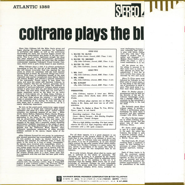 John Coltrane - Coltrane Plays The Blues (Vinyl, LP, Album, Stereo,...
