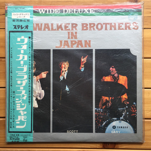 The Walker Brothers - The Walker Brothers In Japan (2xVinyl, LP, Stereo) Very Good (VG) / Very Good Plus (VG+)