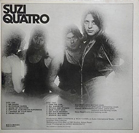 Suzi Quatro - Suzi Quatro (Vinyl, LP, Album, Reissue, Stereo)